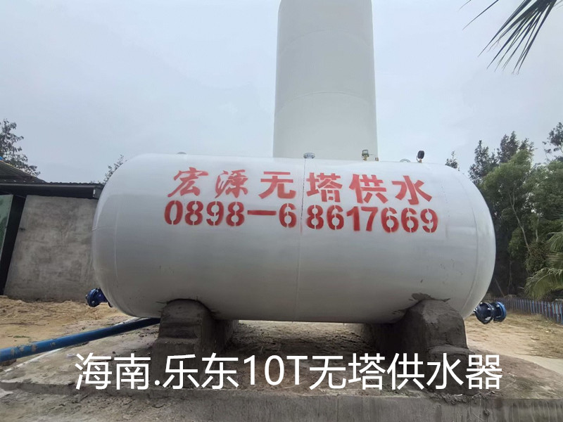 2025.12.10海南樂東10T無塔供水器.jpg